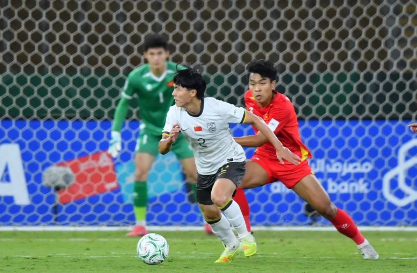Trung Ki&ecirc;n bật kh&oacute;c, gửi lời nhắn tới CĐV sau trận U23 Việt Nam thua U23 Trung Quốc - Ảnh 2