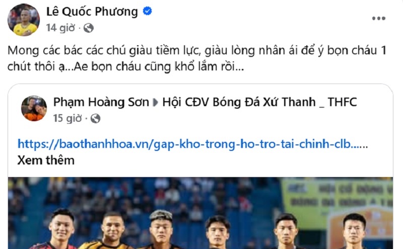 Sở VH-TT-DL kh&ocirc;ng cấp 1 đồng, cầu thủ Thanh H&oacute;a đồng loạt l&agrave;m 1 điều để CLB tr&aacute;nh bị &lsquo;r&uacute;t ống thở&rsquo; giữa chừng - Ảnh 2